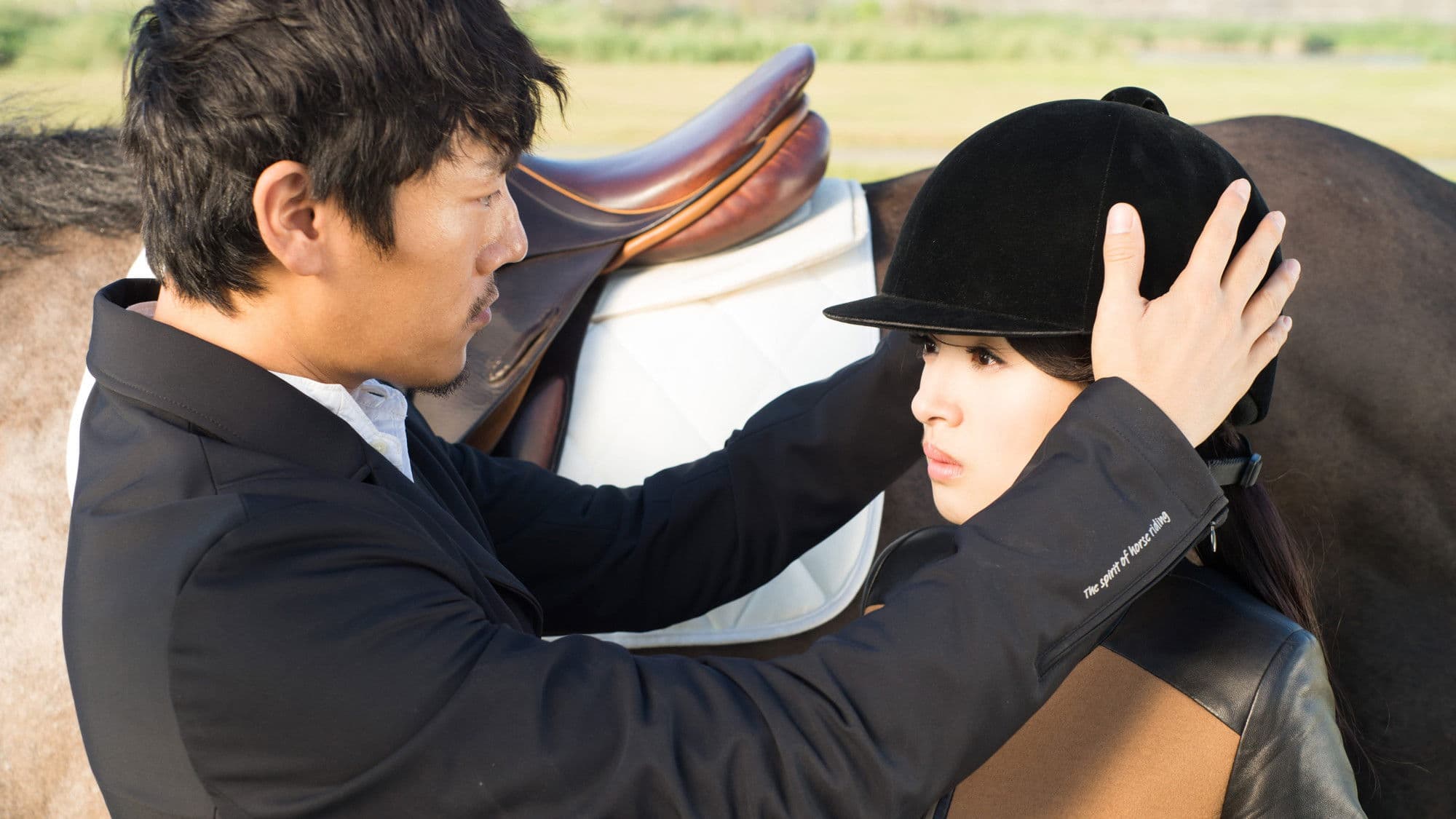 Poster backdrop for Another Woman