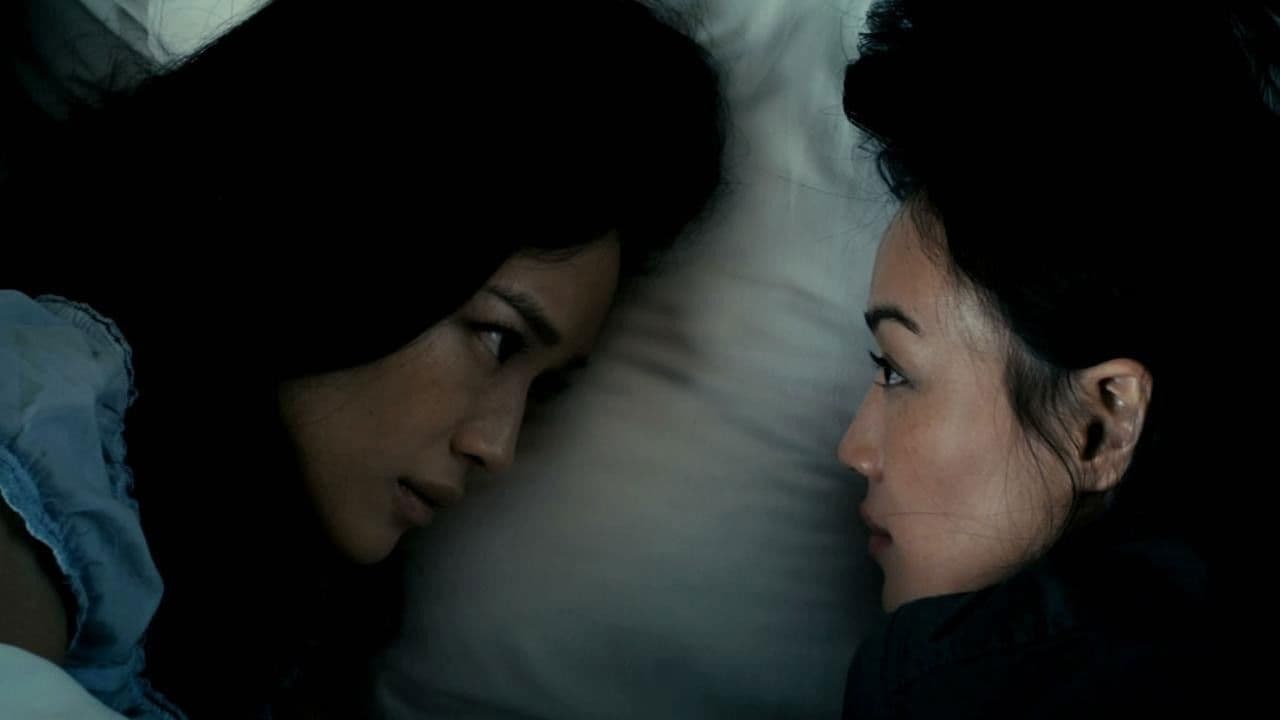 Poster backdrop for The Second Woman