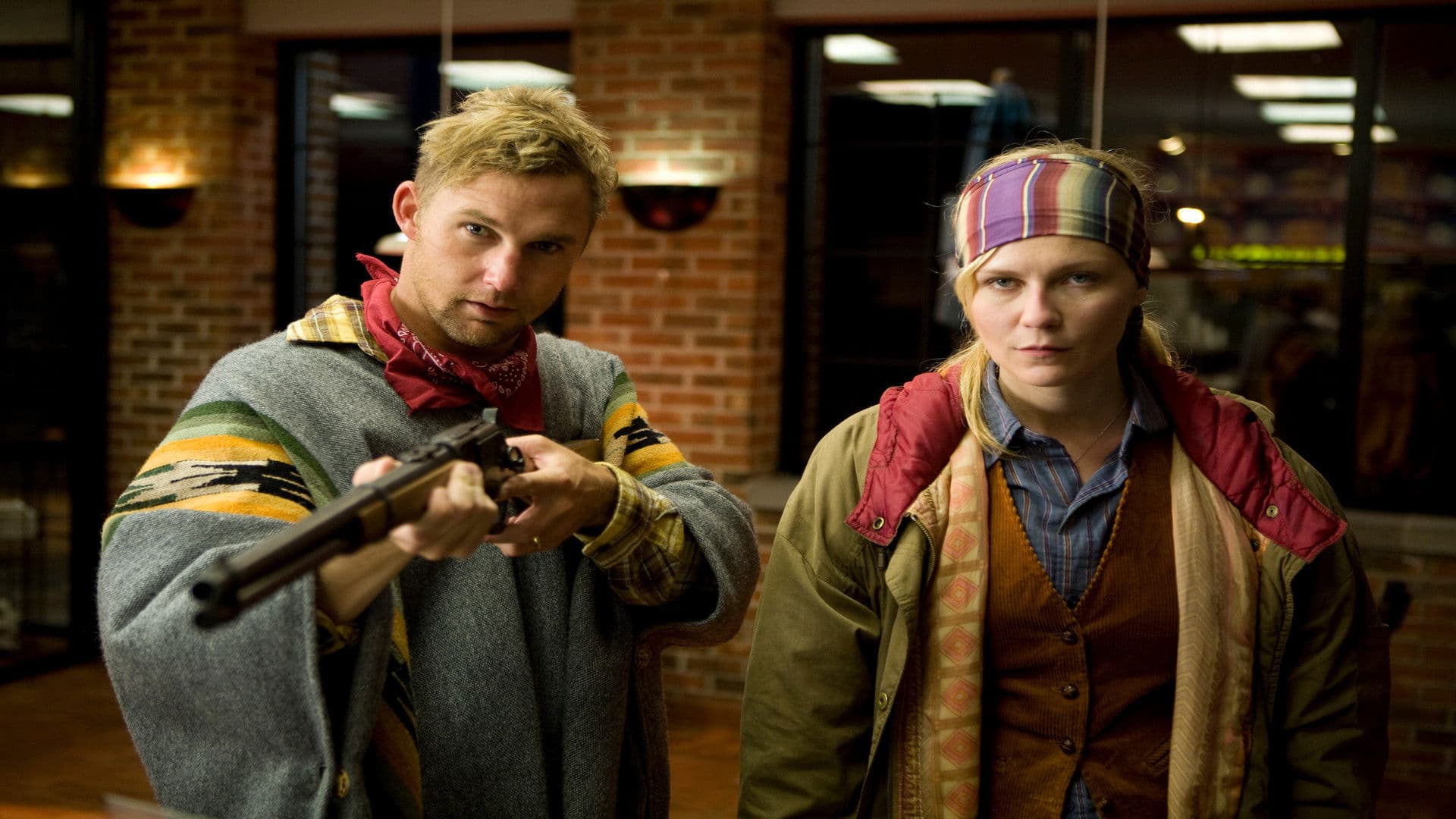 Poster backdrop for The Second Bakery Attack