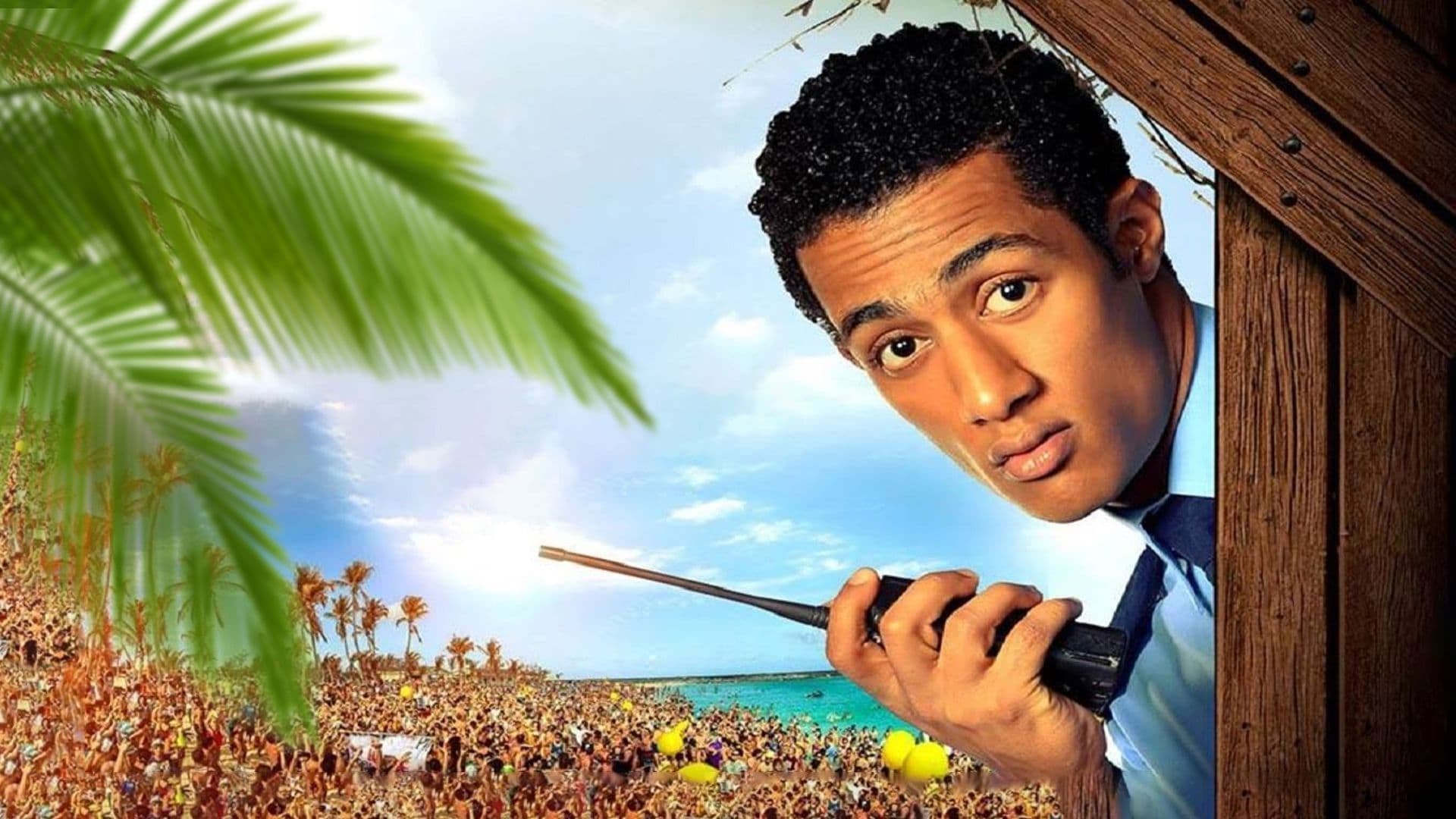 Poster backdrop for Wahed Sa'idy