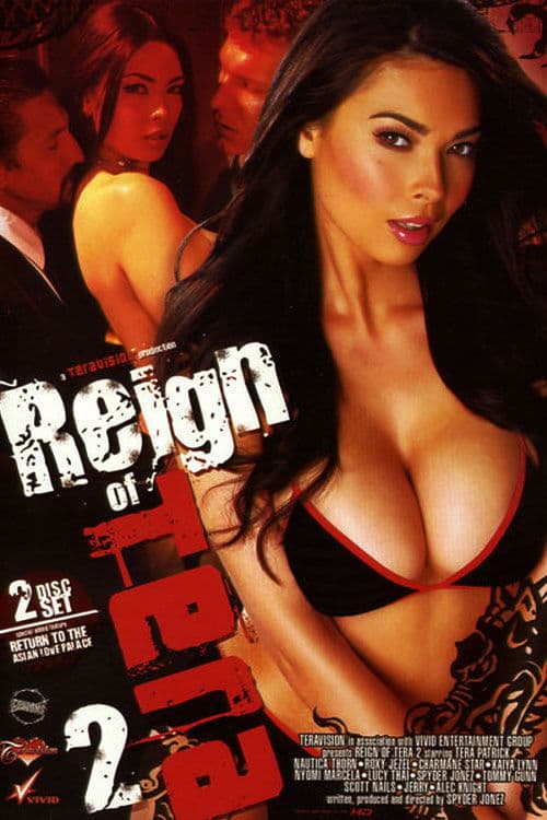 Poster backdrop for Reign of Tera 2