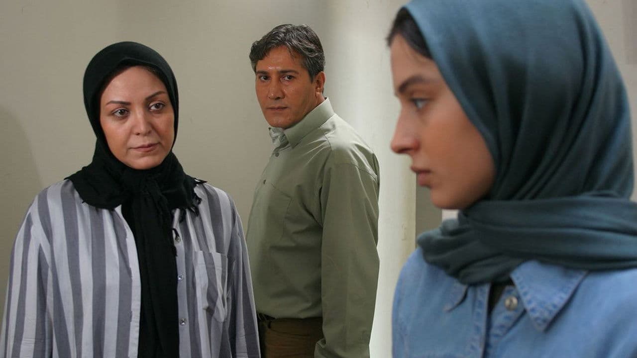 Poster backdrop for I Saw Your Dad Last Night, Aida