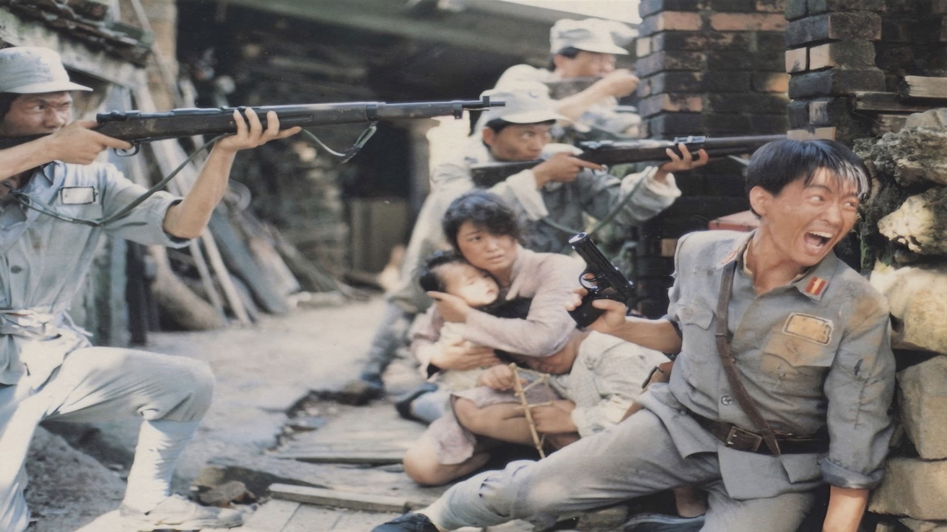 Poster backdrop for A Home Too Far