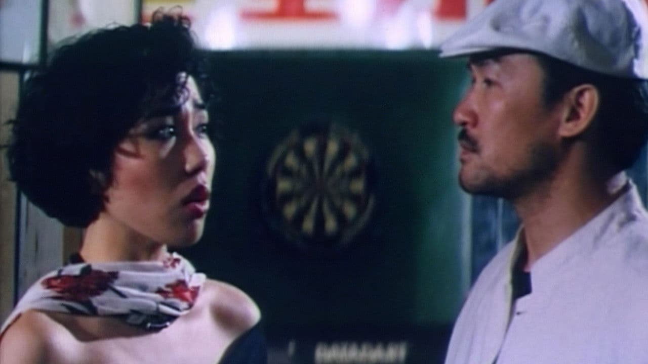 Poster backdrop for Satanic Crystals