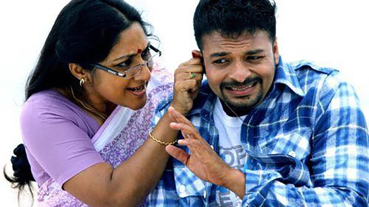 Poster backdrop for Payyans