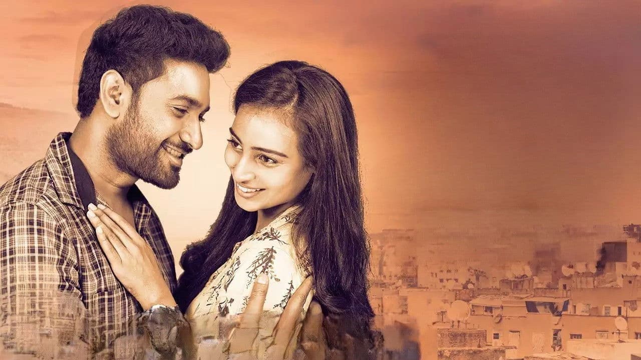 Poster backdrop for Oka Chinna Prema Katha