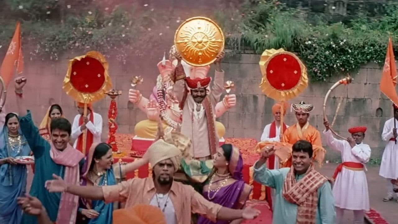 Poster backdrop for Uladhaal