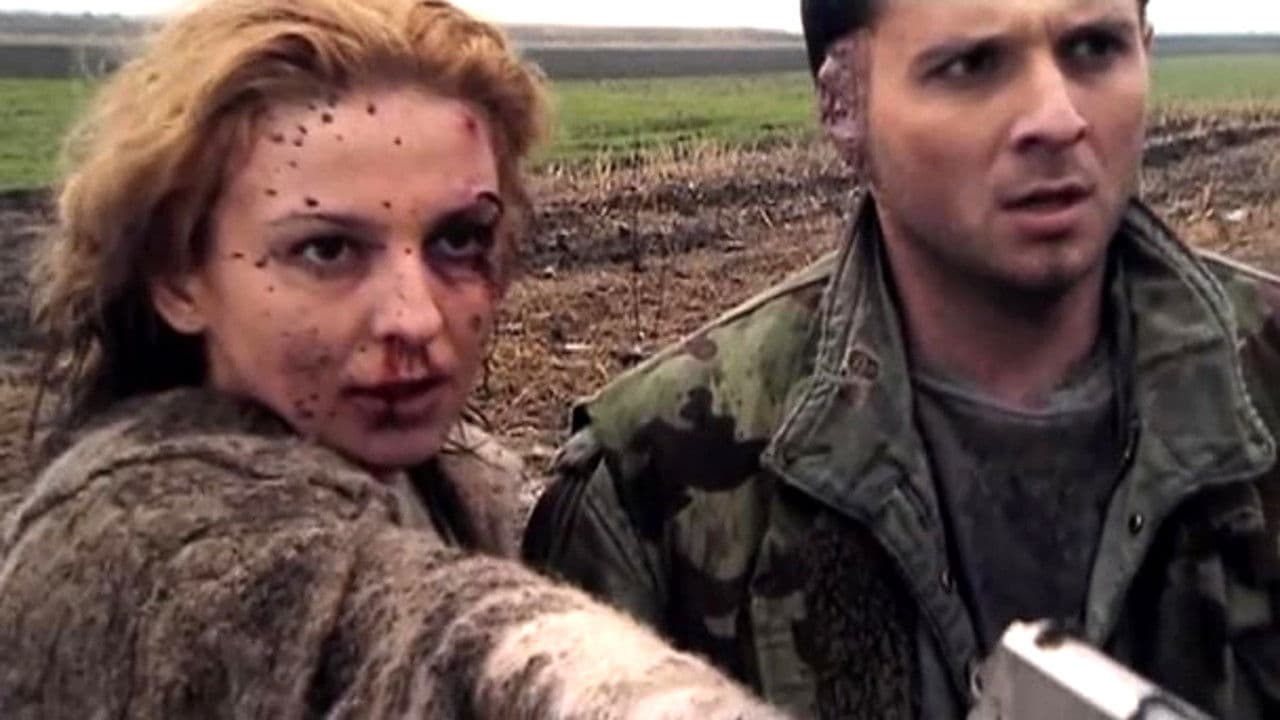 Poster backdrop for Mechanism