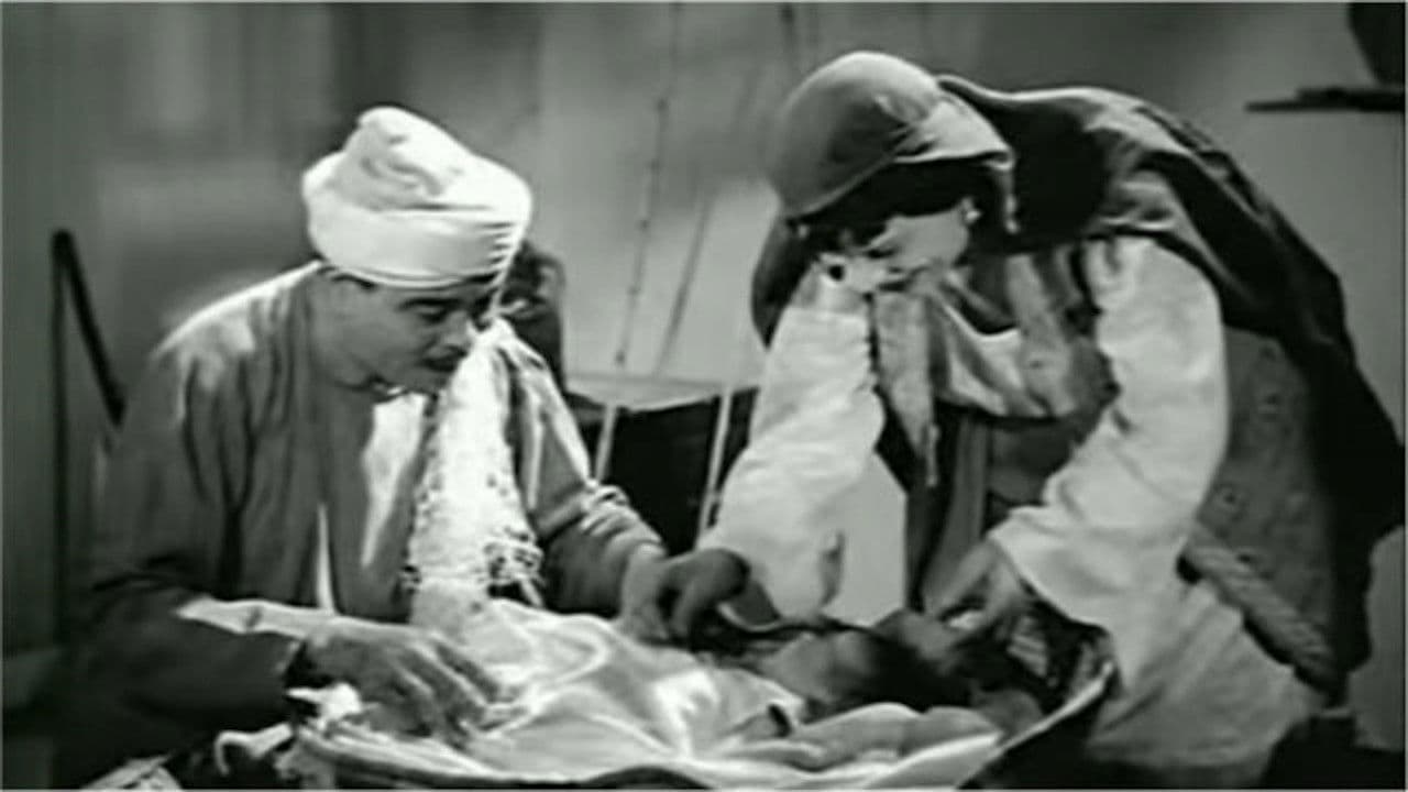 Poster backdrop for A Thousand and One Nights