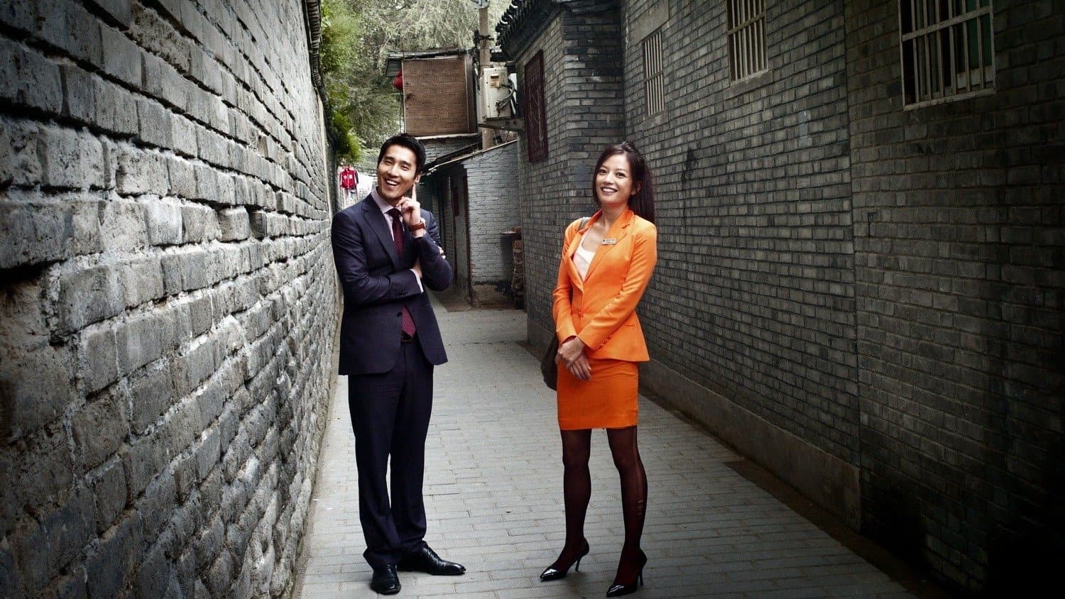 Poster backdrop for Love