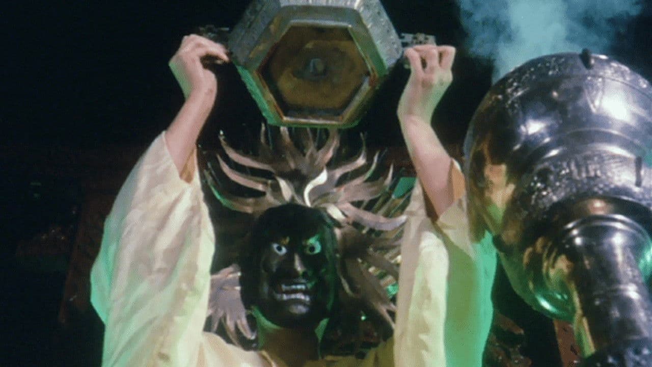 Poster backdrop for Crucible of Terror