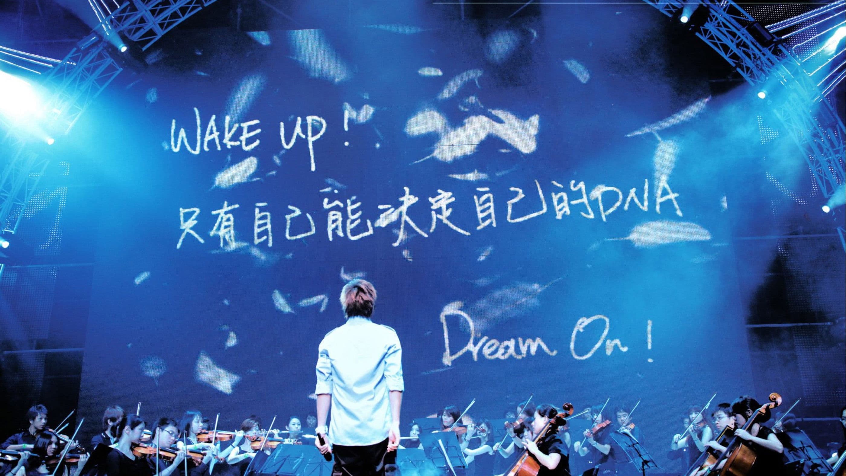 Poster backdrop for MayDay DNA World Tour In Live