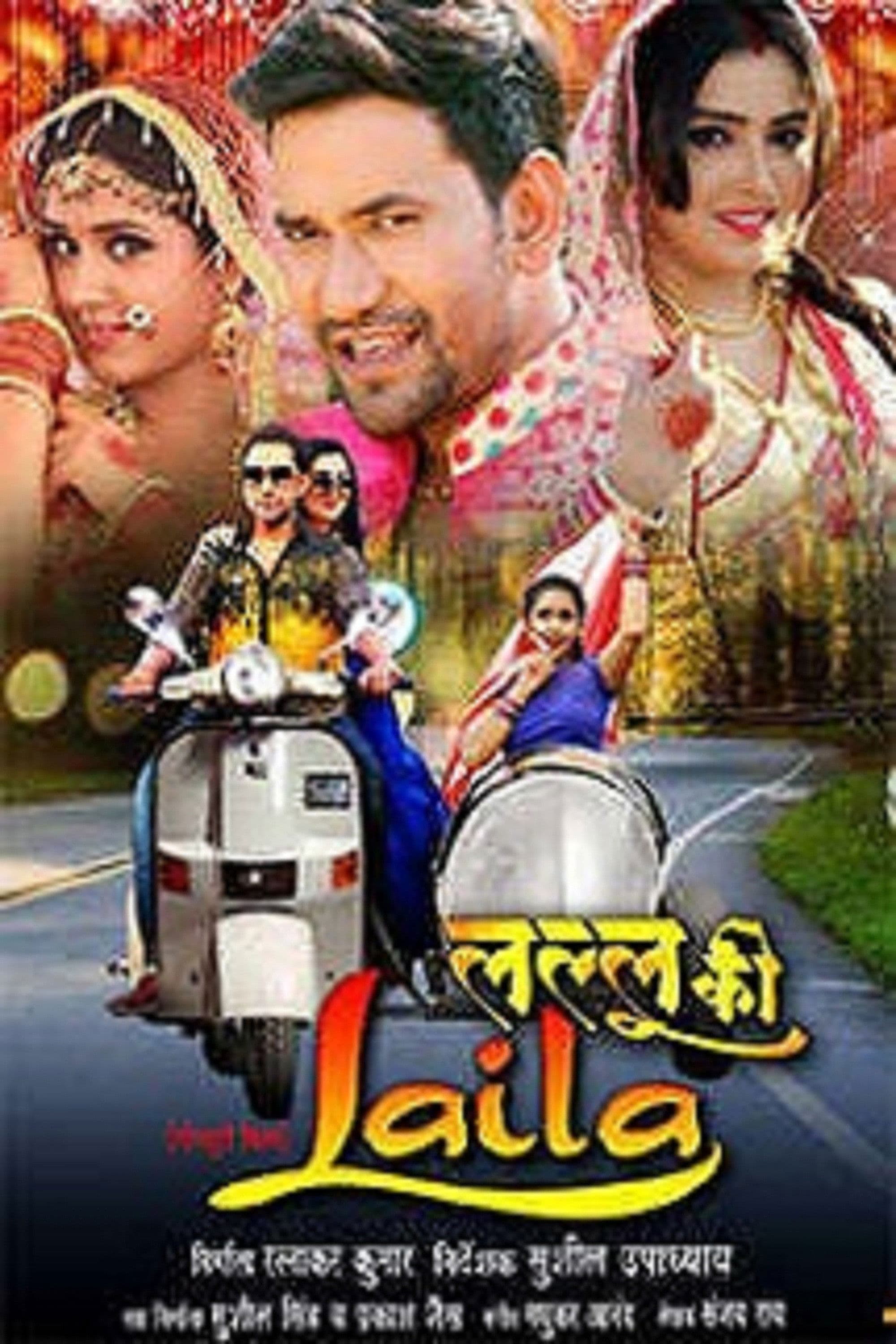 Poster backdrop for Lallu Ki Laila