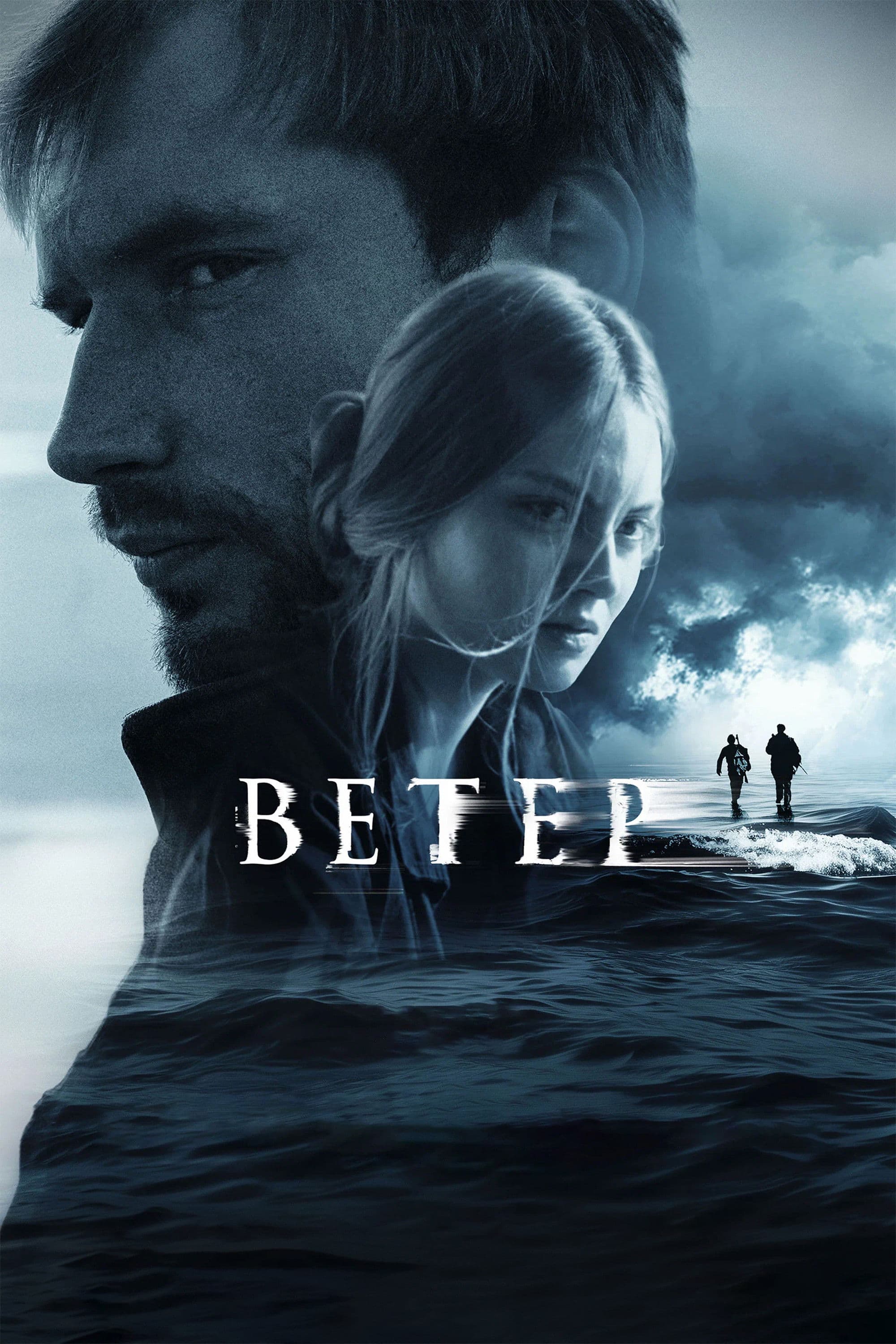 Poster backdrop for Wind