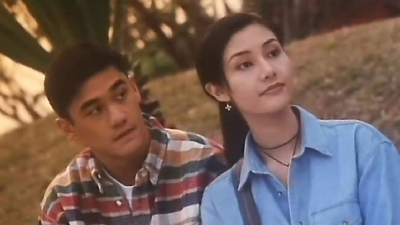 Poster backdrop for July 13th