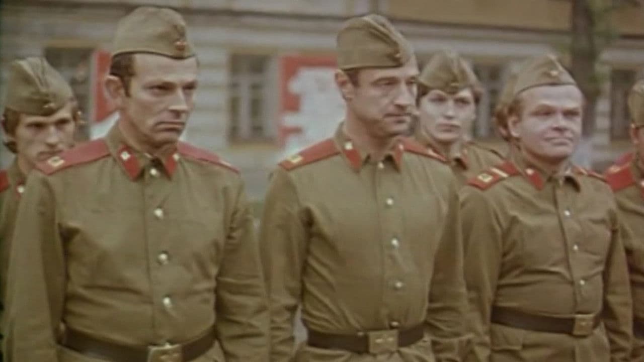 Poster backdrop for We'll Be Back in the Fall