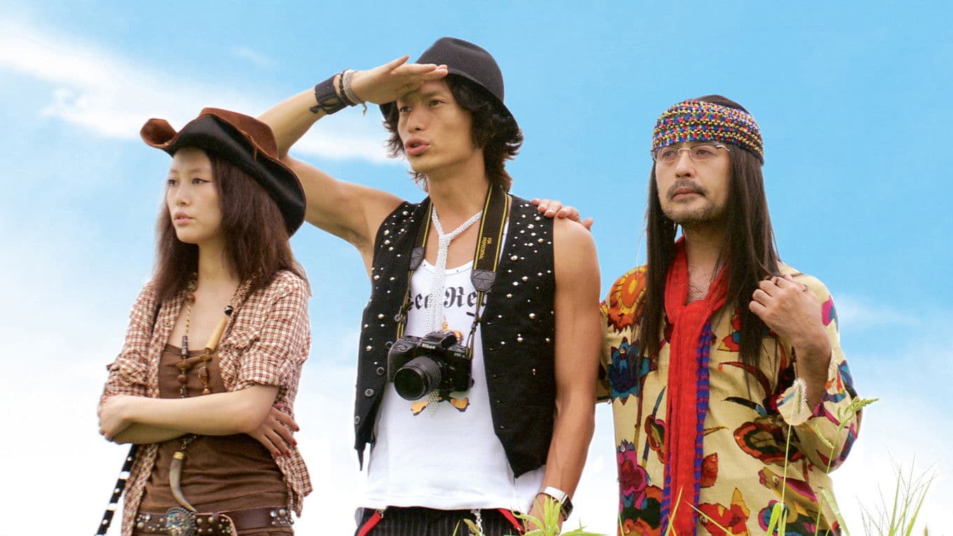 Poster backdrop for The Insects Unlisted in the Encyclopedia