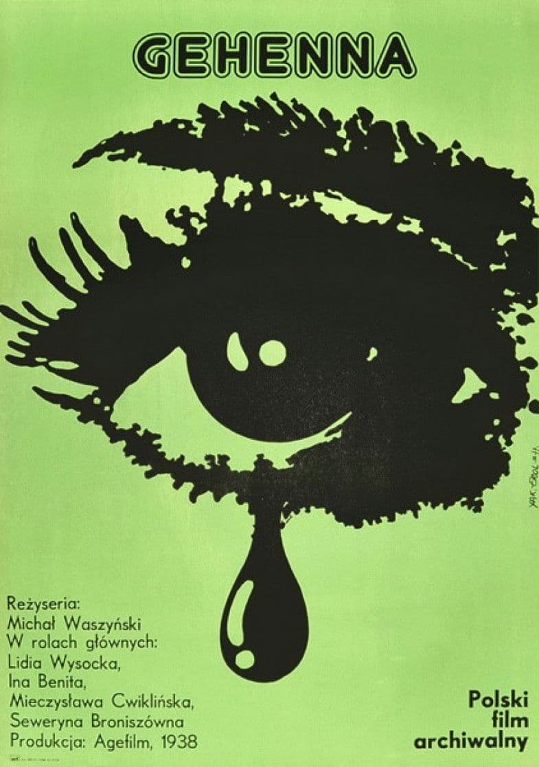 Poster backdrop for Gehenna