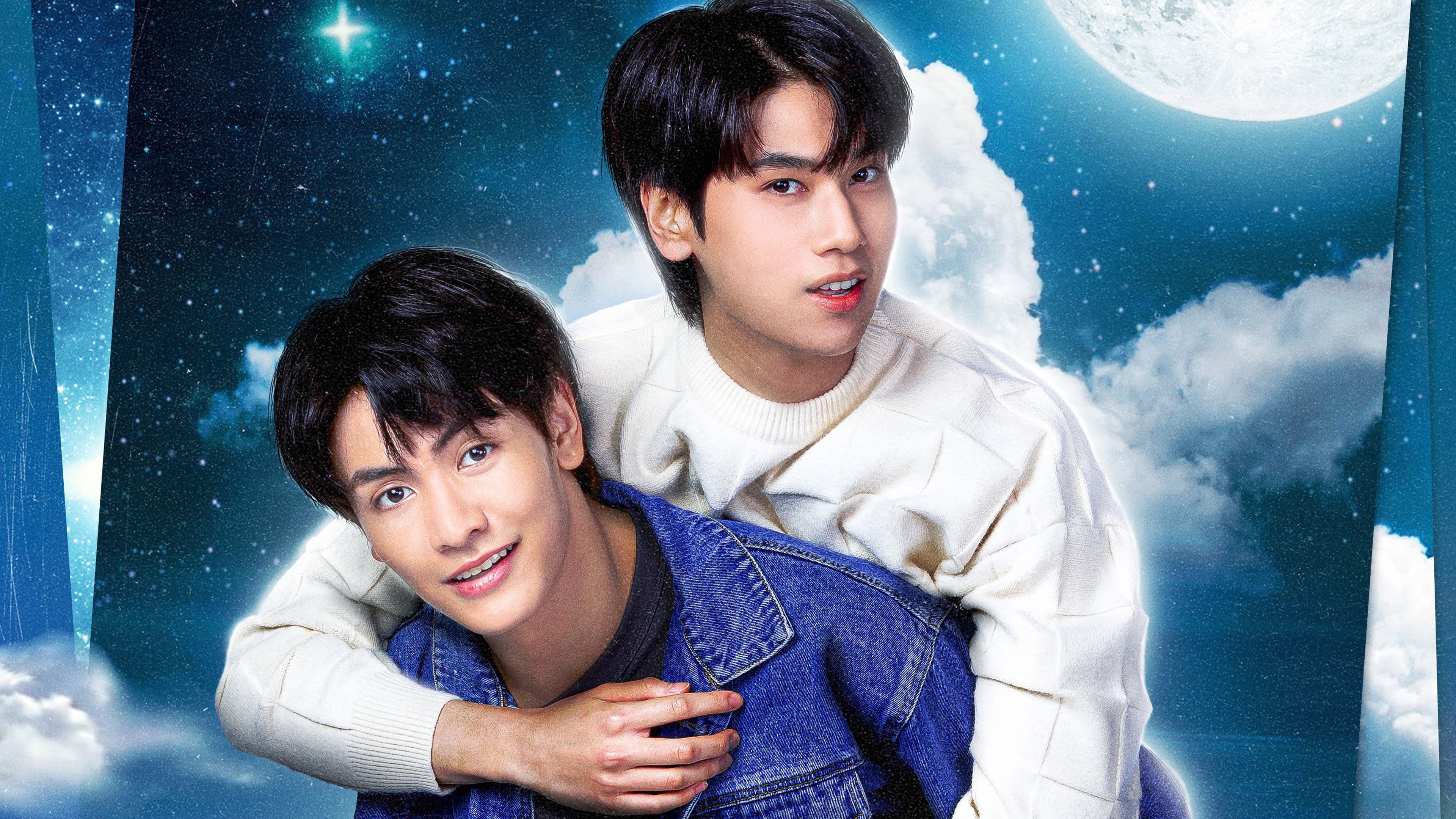 Poster backdrop for Star and Sky: Star in My Mind