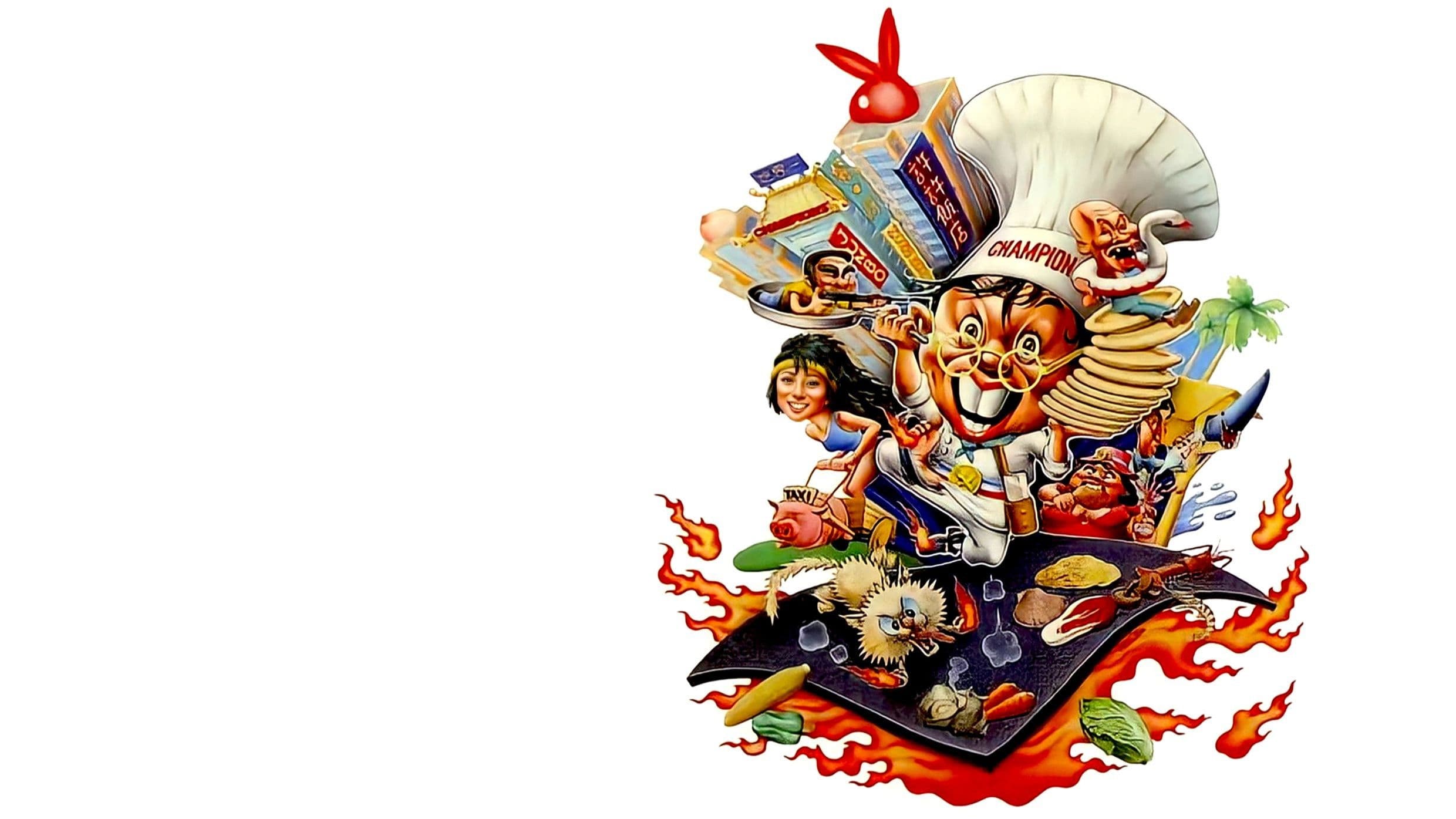 Poster backdrop for Teppanyaki