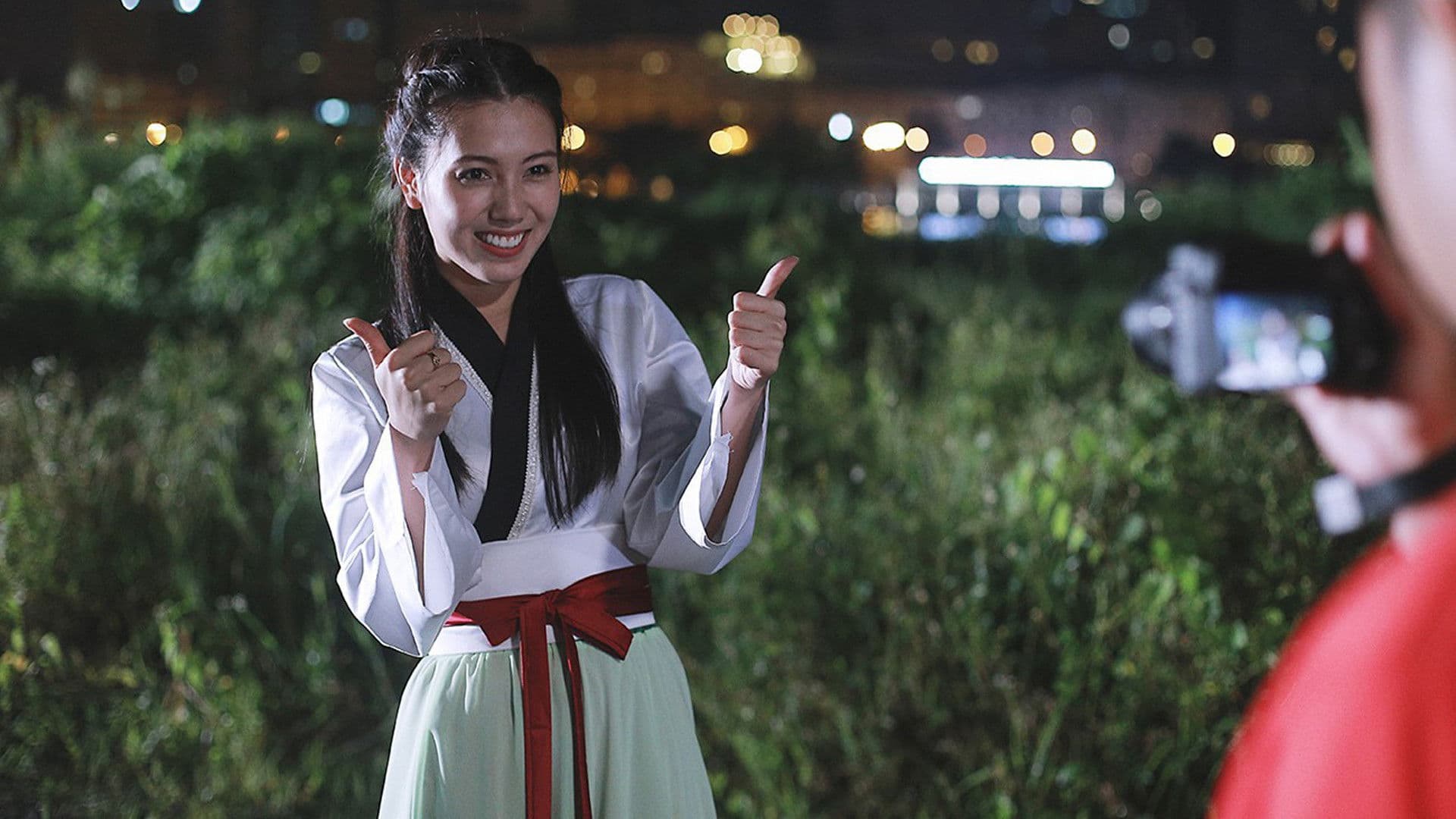 Poster backdrop for Naughty Kitchen God