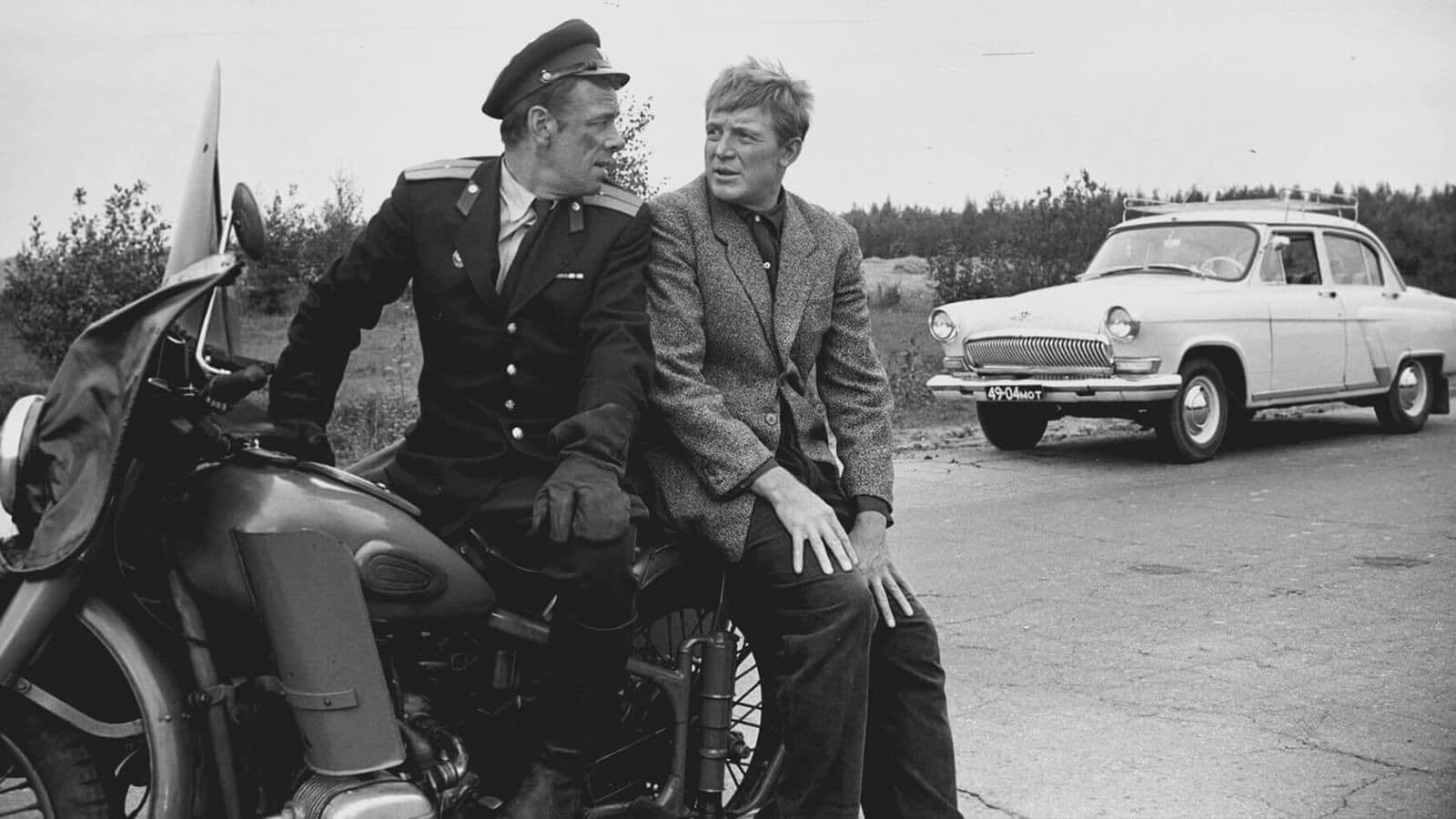 Poster backdrop for Beware of the Car!