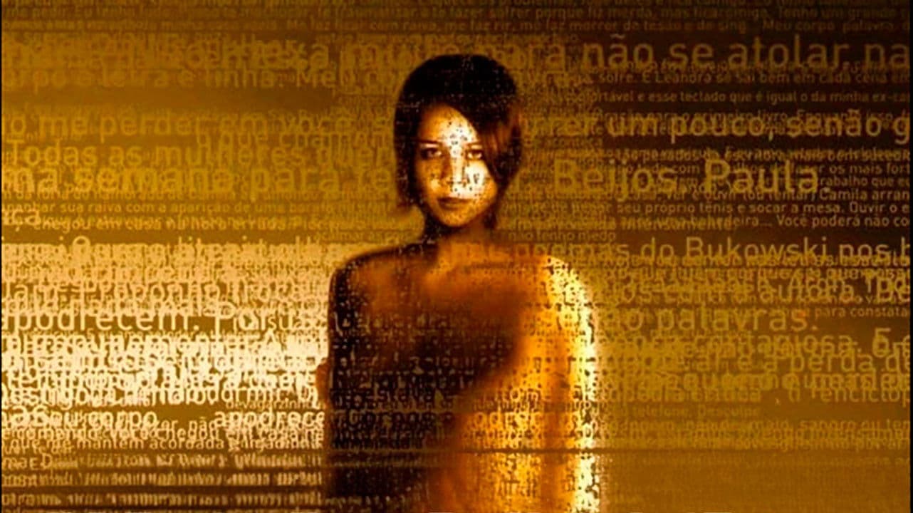 Poster backdrop for Camila Jam