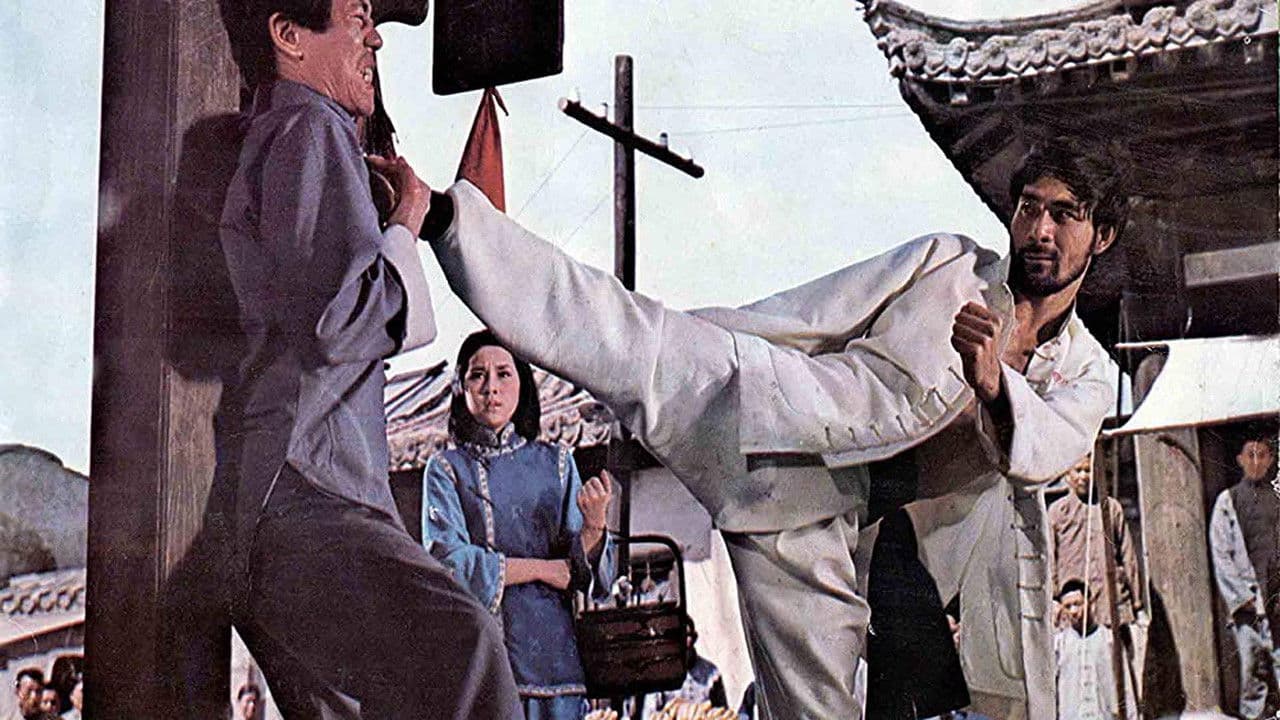 Poster backdrop for Chinese Dragon