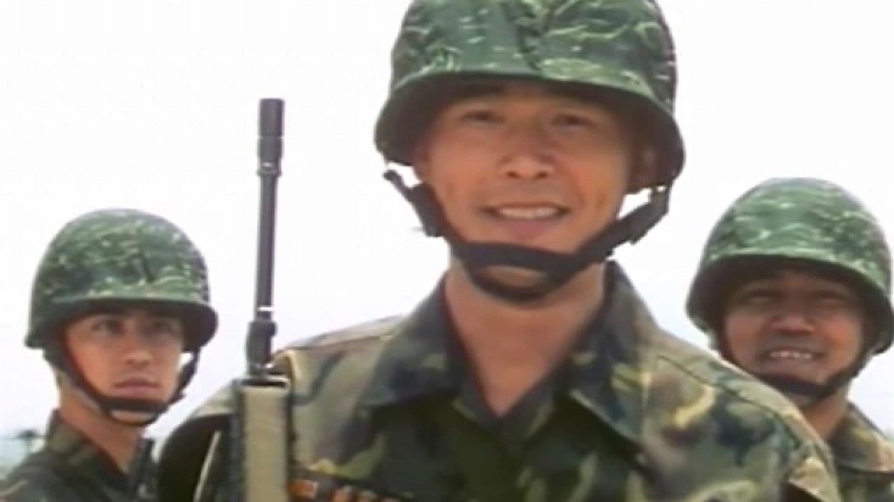 Poster backdrop for Hi Sir