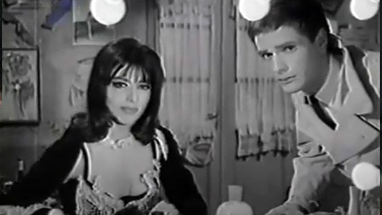 Poster backdrop for Extraña ternura