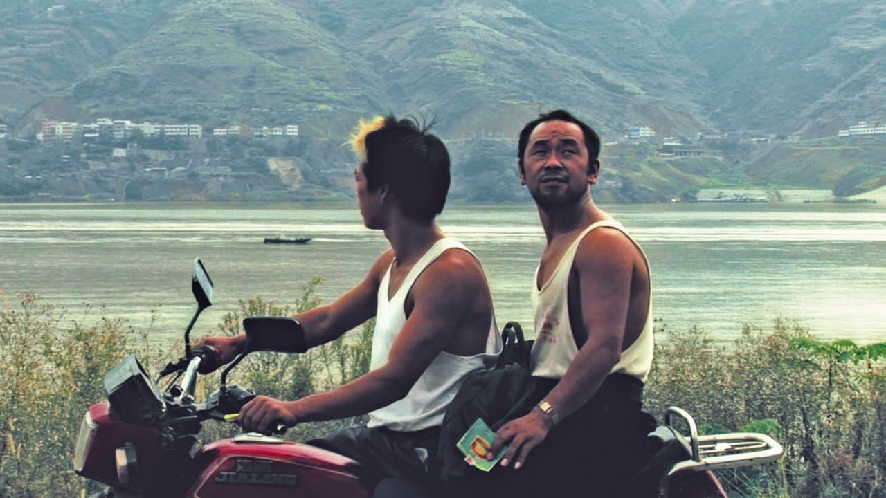 Poster backdrop for Still Life