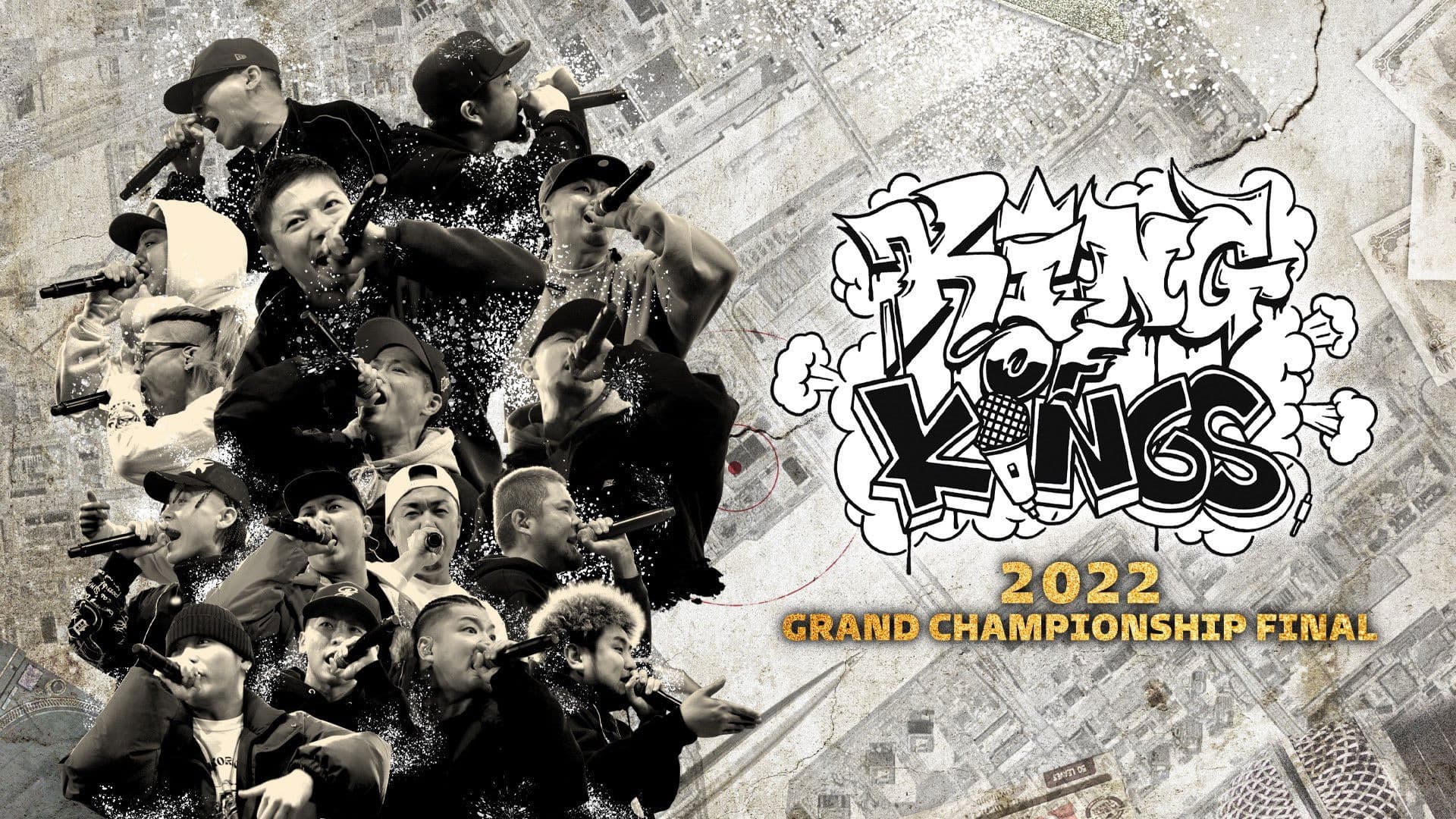 Poster backdrop for KING OF KINGS 2022 GRAND CHAMPIONSHIP FINAL