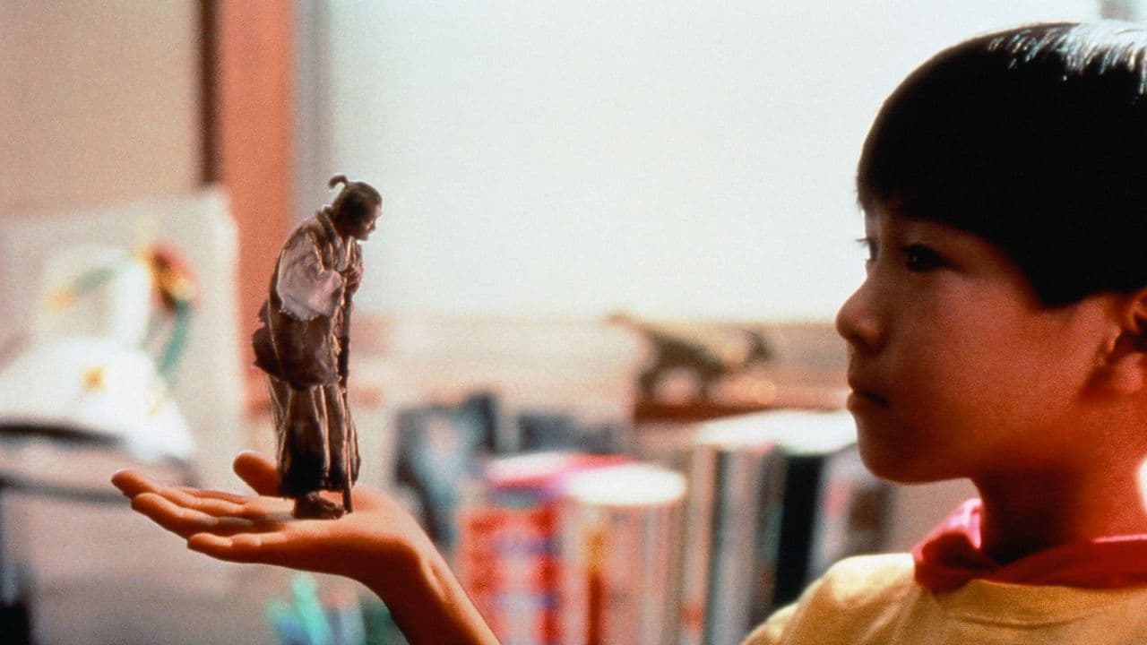 Poster backdrop for Samurai Kids