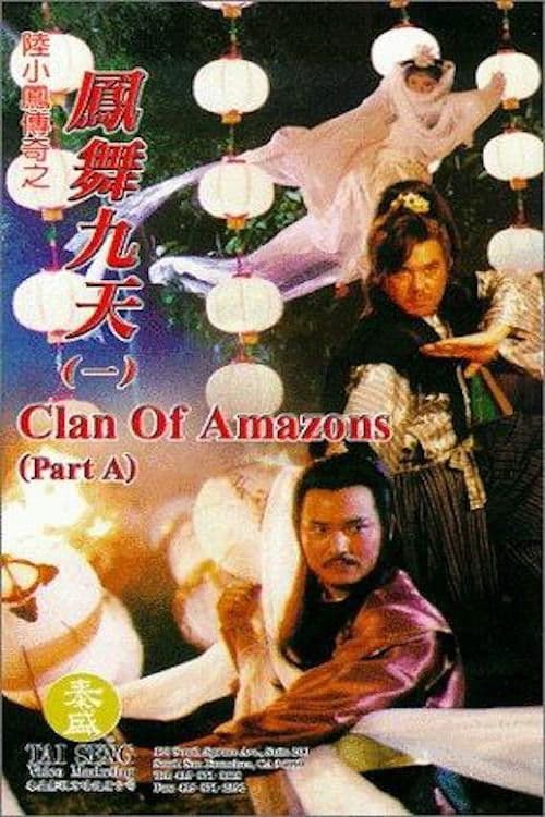Poster backdrop for Clan of Amazons