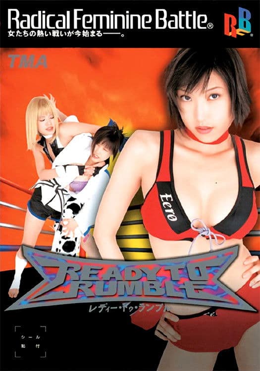 Poster backdrop for READY TO RUMBLE