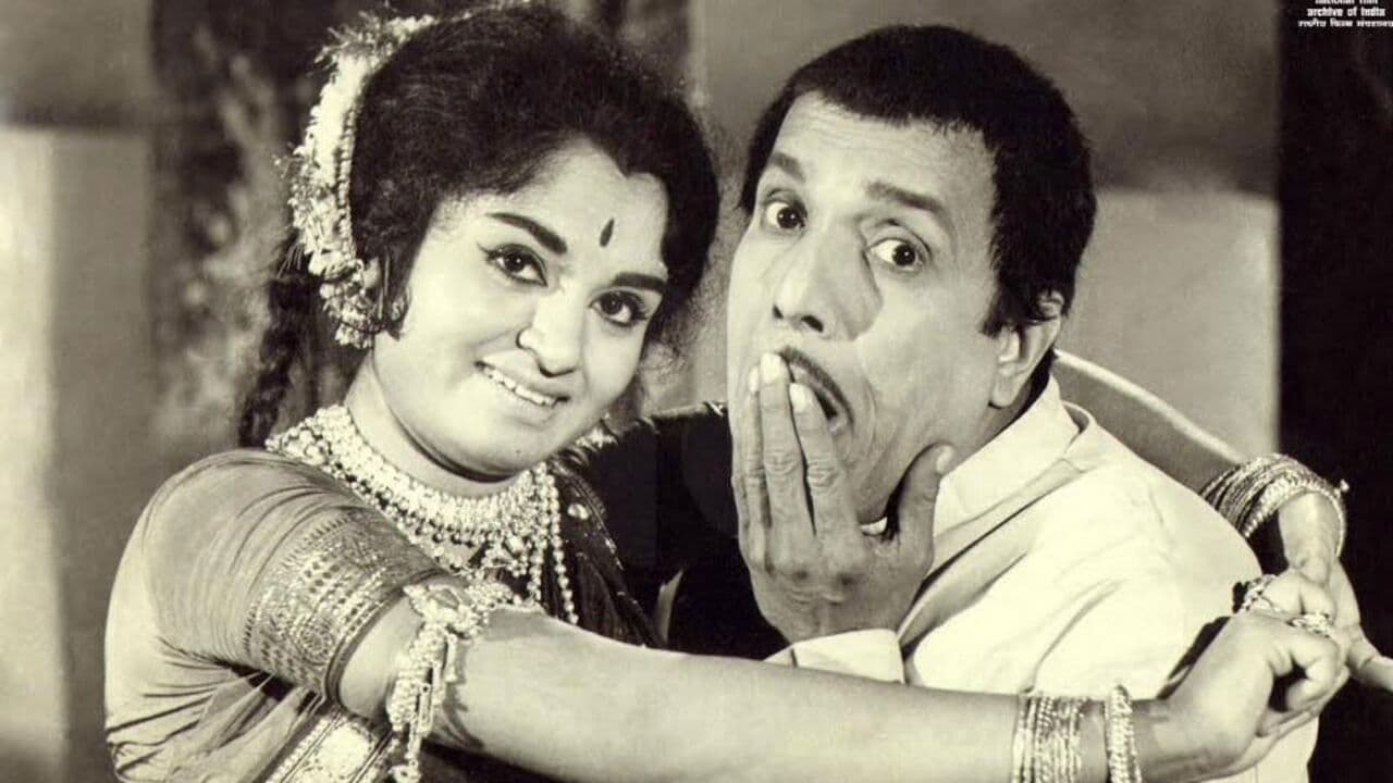 Poster backdrop for Songadya