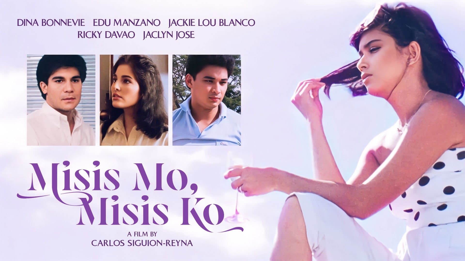 Poster backdrop for Your Wife, My Wife