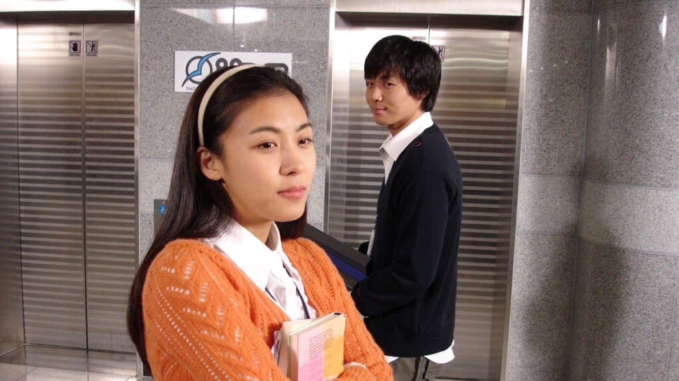 Poster backdrop for Daddy Long Legs