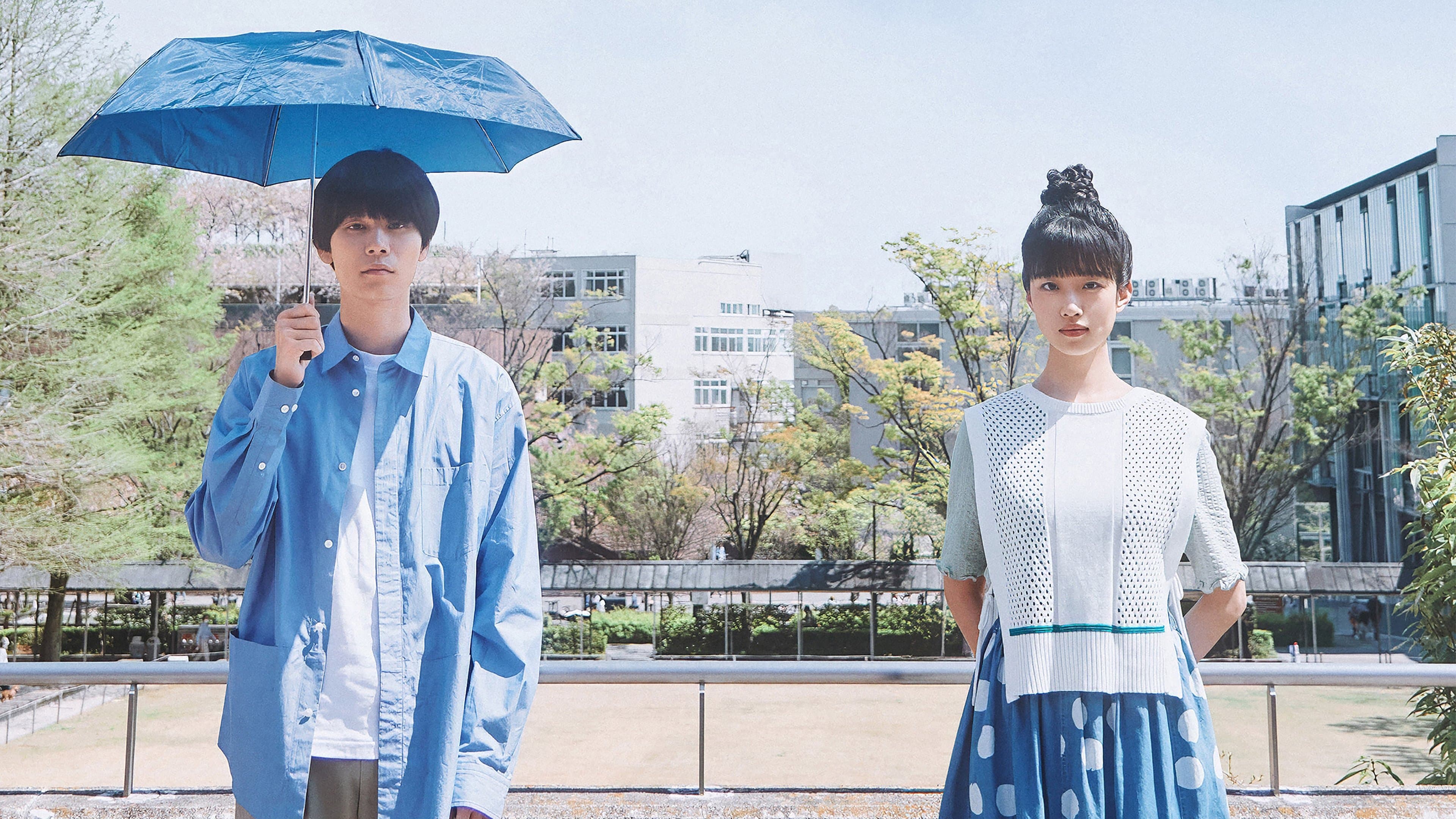 Poster backdrop for She Taught Me Serendipity