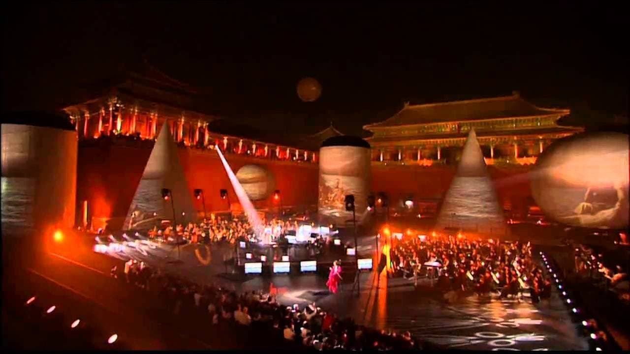 Poster backdrop for Jarre in China