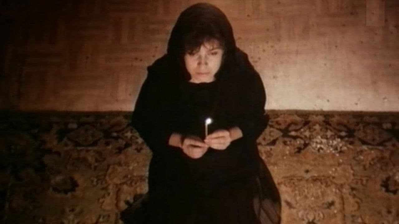 Poster backdrop for Mystifier