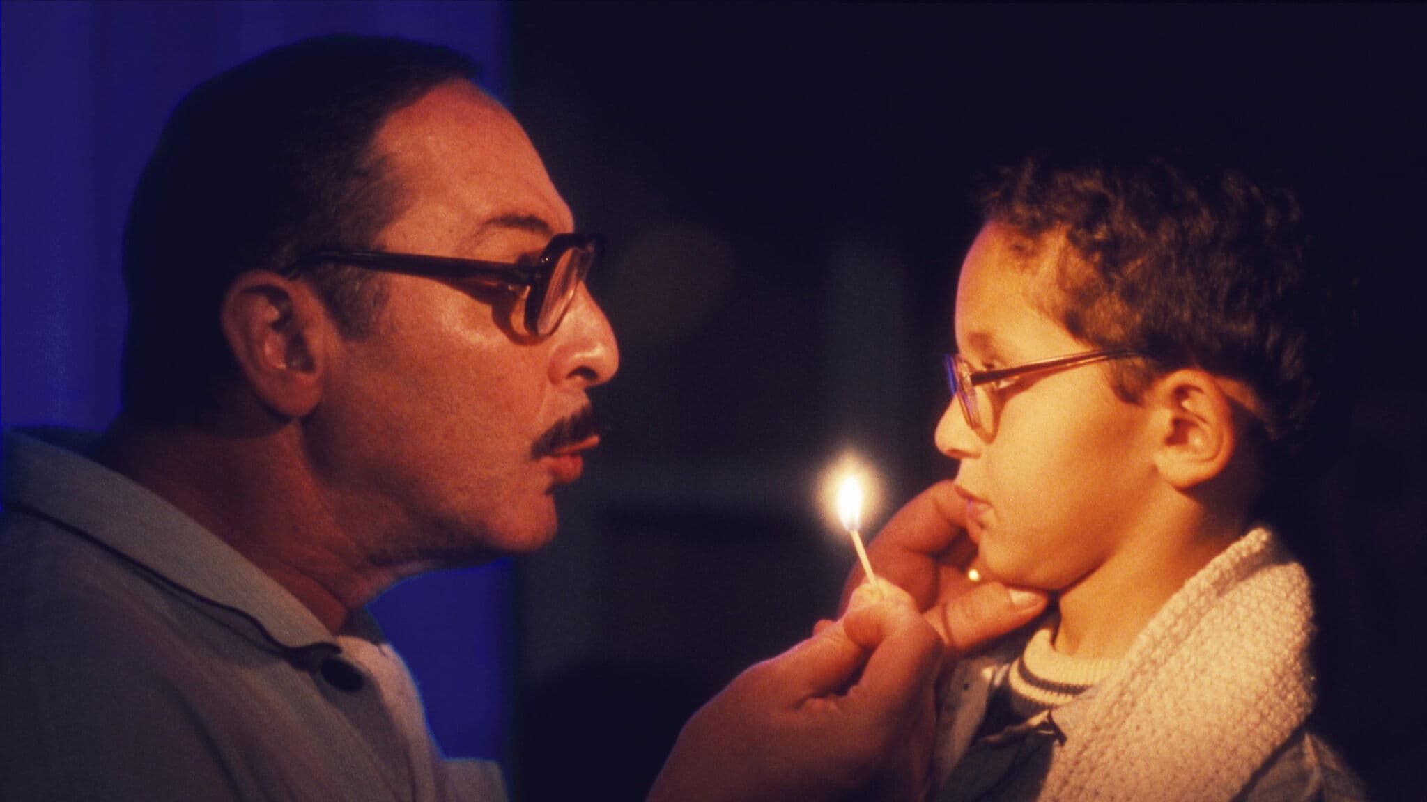 Poster backdrop for I Love Cinema