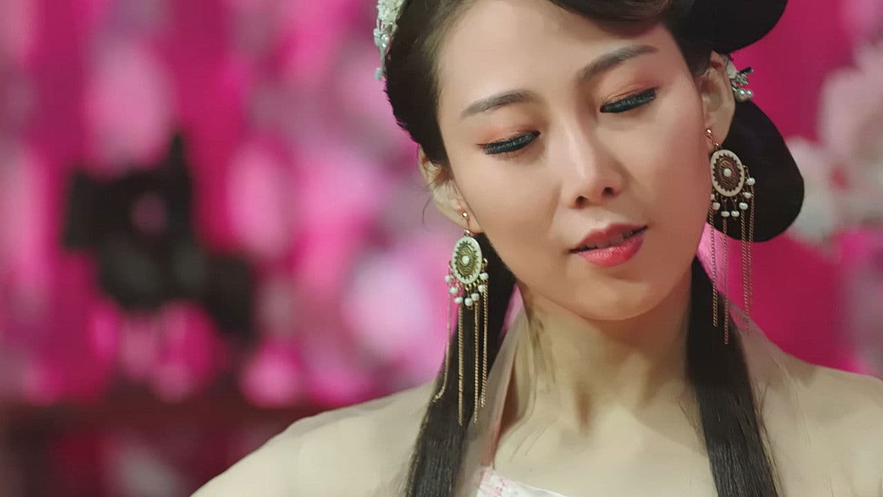 Poster backdrop for The Demon Fox