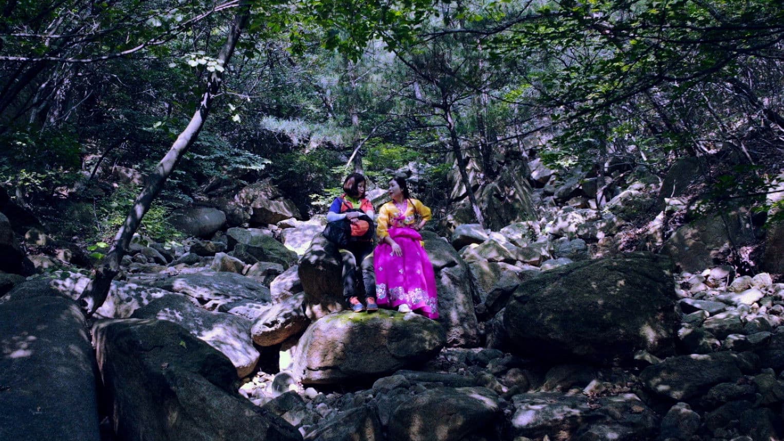 Poster backdrop for Ryeohaeng