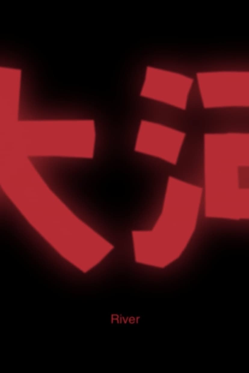 Poster backdrop for River