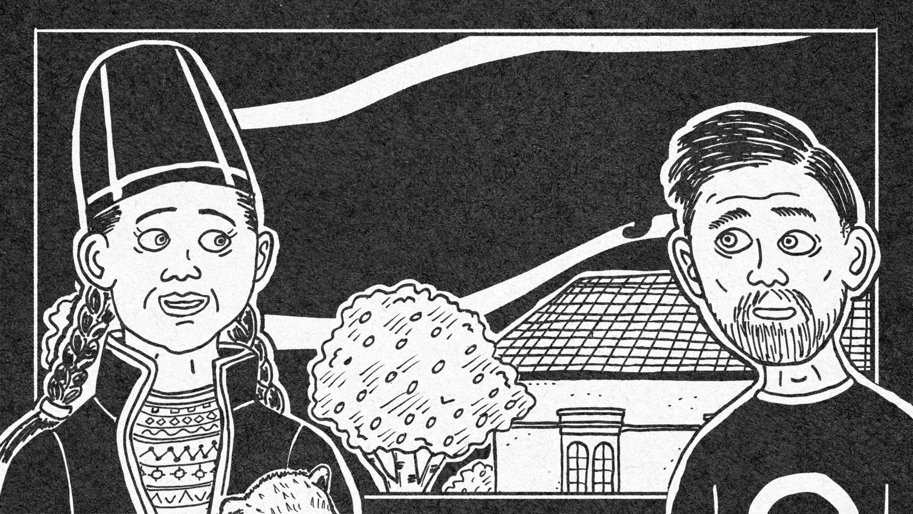 Poster backdrop for Serietecknaren som gick på begravning