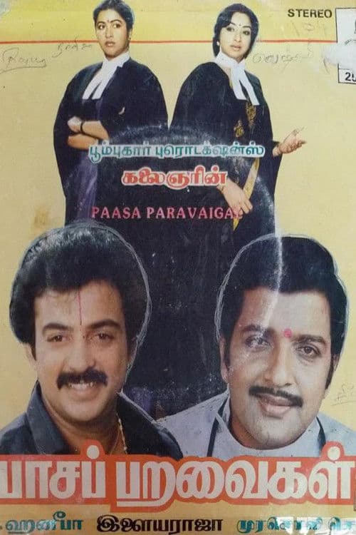 Poster backdrop for Paasa Paravaigal