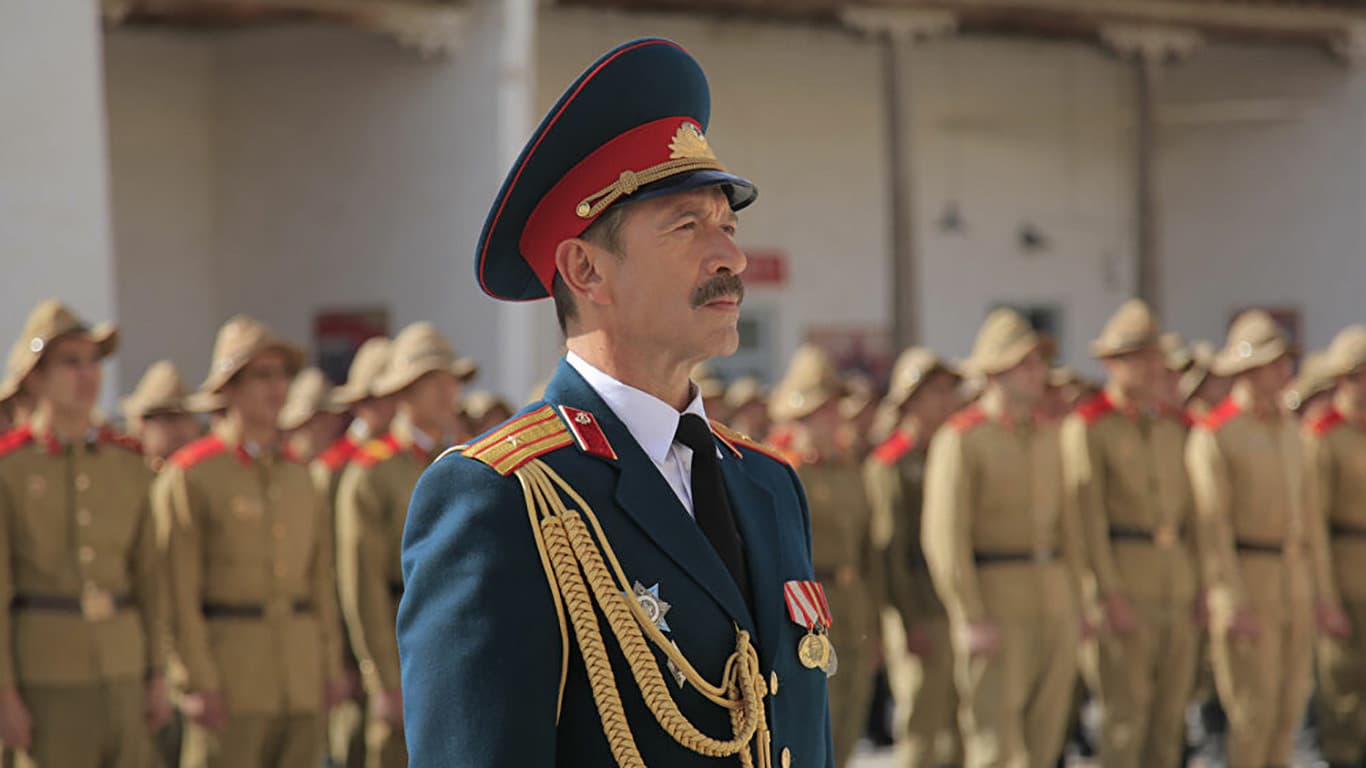 Poster backdrop for Brass Sun