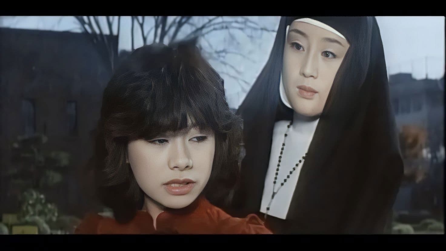 Poster backdrop for Uno Koichiro no Shûdôin Fuzoku Joshi-ryô