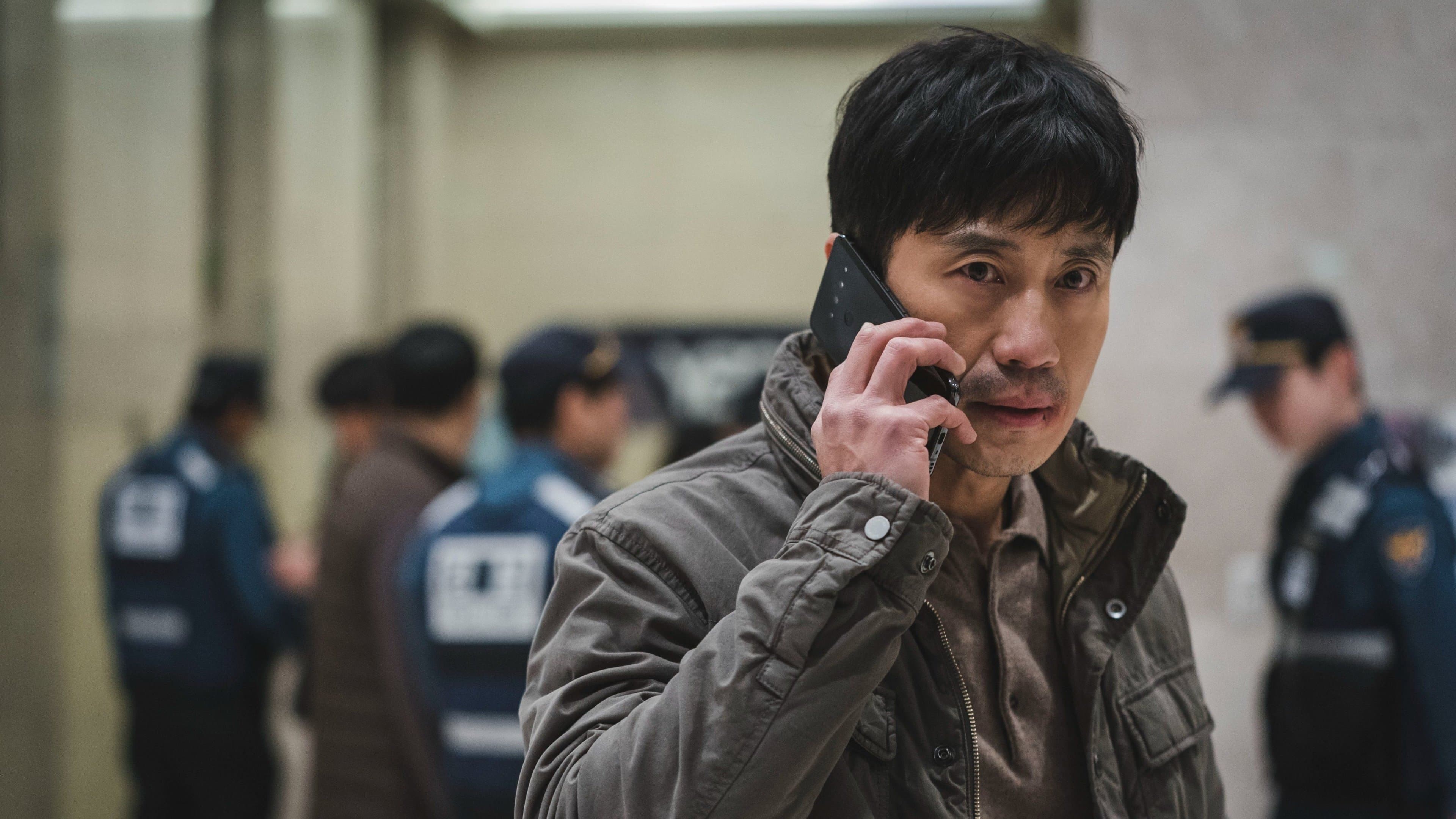 Poster backdrop for The Anchor